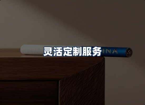 直发优势